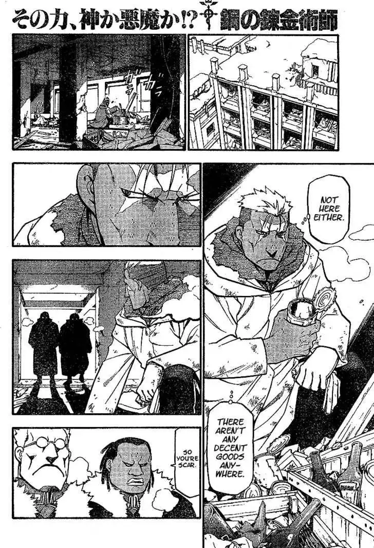 Full Metal Alchemist Chapter 71 37